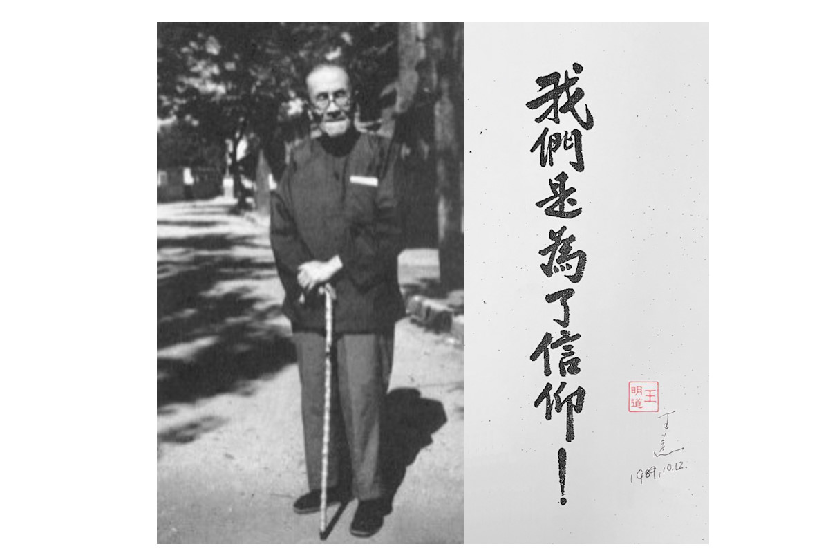 又又四十年