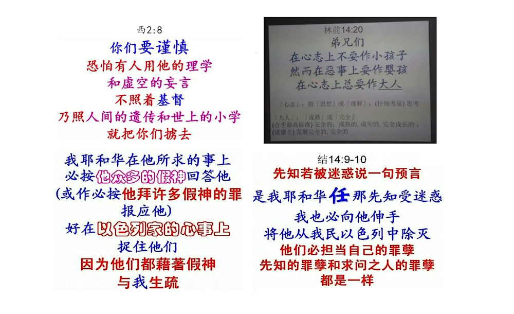 感谢Nobody老师